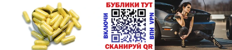 ЭКСТАЗИ таблы  Скопин 