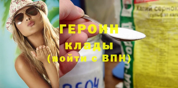 apvp Алексин