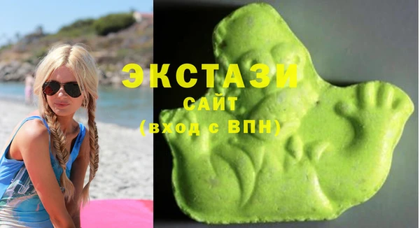 первитин Абдулино