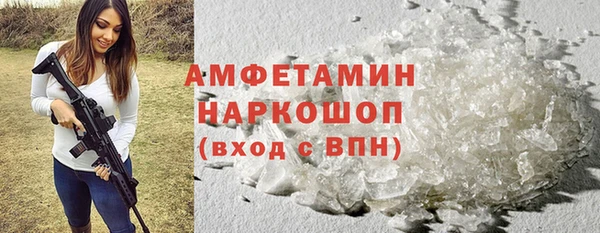 apvp Алексин