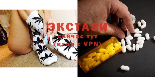 apvp Алексин