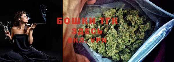 первитин Абдулино