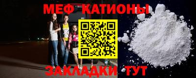 ECSTASY Рыбинск