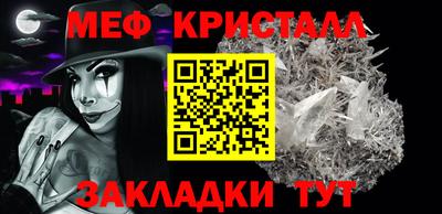 ECSTASY Рыбинск