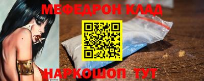 mix Рузаевка