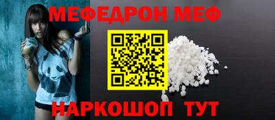 COCAINE Рязань