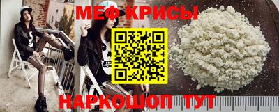 COCAINE Рязань