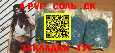 mix Рузаевка