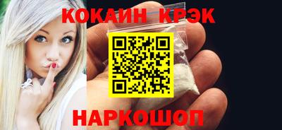 mix Рузаевка