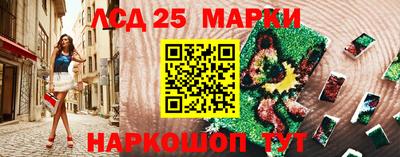 ECSTASY Рыбинск