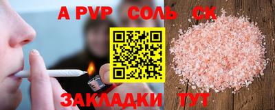 ECSTASY Рыбинск