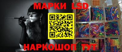COCAINE Рязань