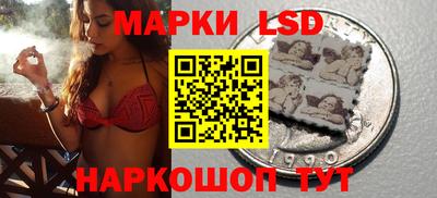 COCAINE Рязань