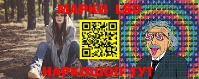 mix Рузаевка