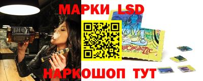 ECSTASY Рыбинск