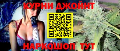 COCAINE Рязань