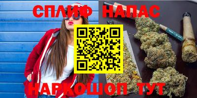 ECSTASY Рыбинск