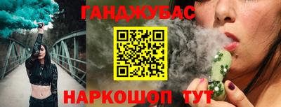 mix Рузаевка