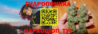первитин Северобайкальск