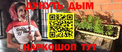 ECSTASY Рыбинск
