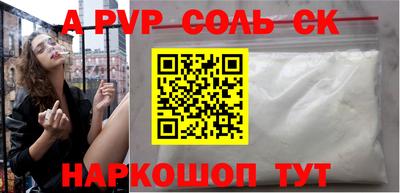 ECSTASY Рыбинск