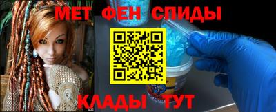 mix Рузаевка