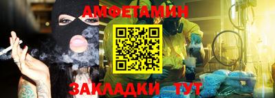 COCAINE Рязань