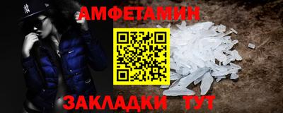 mix Рузаевка
