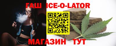 mix Рузаевка