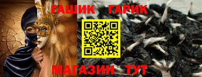 mix Рузаевка
