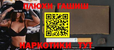 mix Рузаевка