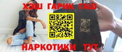 ECSTASY Рыбинск