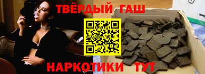 COCAINE Рязань