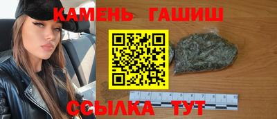 ECSTASY Рыбинск