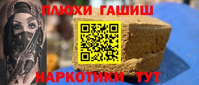 ECSTASY Рыбинск