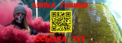 ECSTASY Рыбинск
