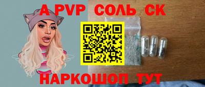 mix Рузаевка