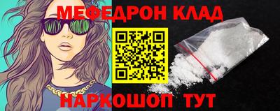 mix Рузаевка